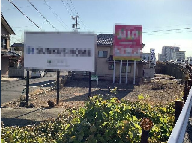 ●四日市市三ツ谷町 売土地の外観