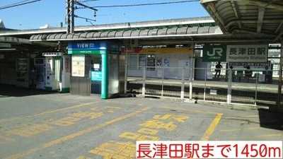 【周辺】 | スフマート