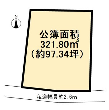 赤石町　土地の土地図|有効面積約９７坪の広々とした土地です。