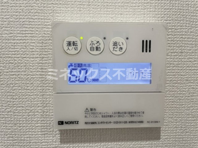 【その他】 | Ko Olina Yanagimaru | 同タイプのお部屋の写真。現況を優先します。