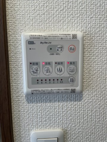 プラシードの設備|浴室乾燥機
