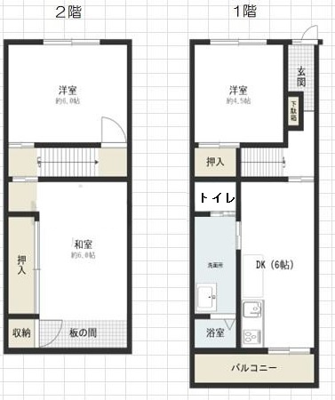 【間取り】 | 高丸ビルA棟