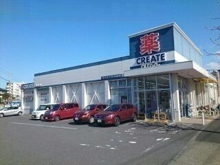 【周辺】 | ガーデニア参番館B（ガーデニアサンバンカンビー）