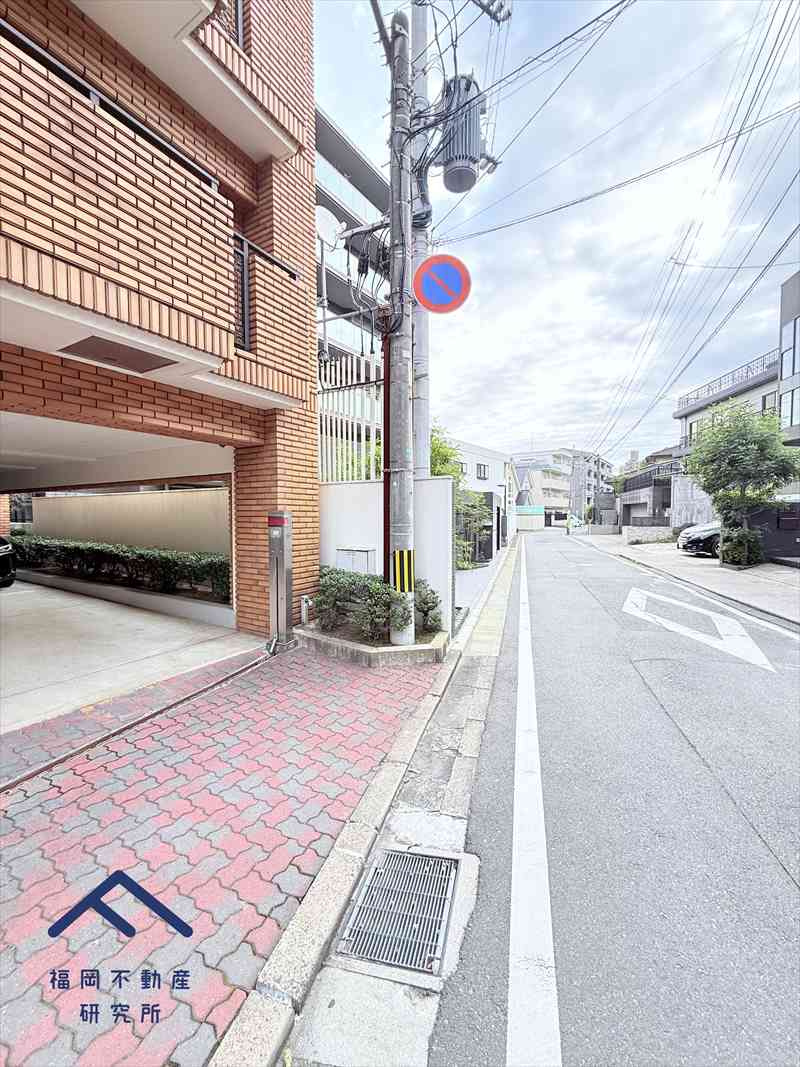 グランピア山荘通りの周辺