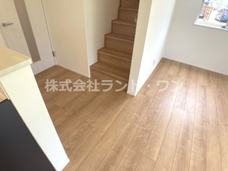【居間・リビング】 | 入間市扇台6丁目　全1棟