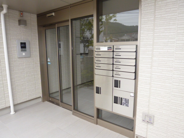 サリーナのその他共用部分|宅配ボックス