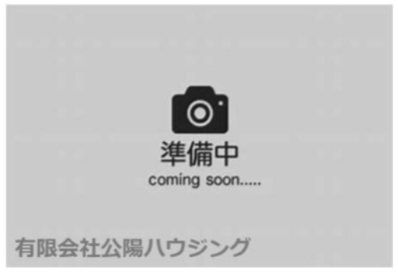 【外観】 | メゾンセジュール
