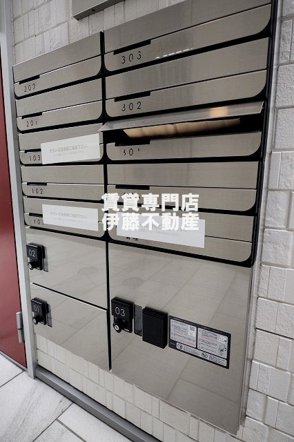 MOVE平安のその他共用部分