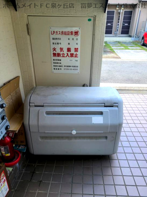 【その他共用部分】 | GARE深井