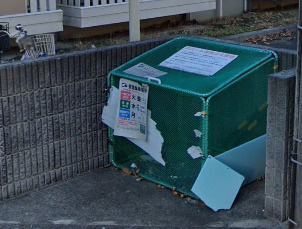 【その他共用部分】 | サンライト