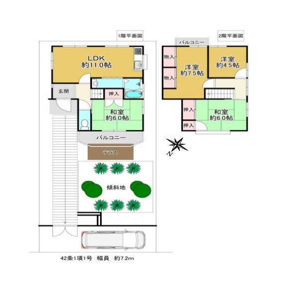 神戸市垂水区下畑町