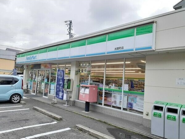 エコーⅡの周辺