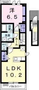 エコーⅡ