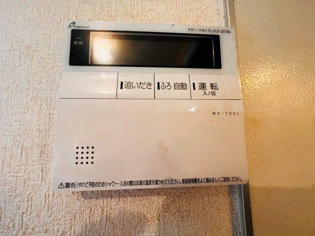 ナーストラヴィ長浜の設備