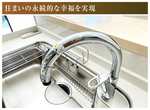 戸建　一宮市野口　全1区画分譲のキッチン|お手入れが楽なステンレスをワークスペース部分に使用した機能的で美しいシステムキッチンを使用しています