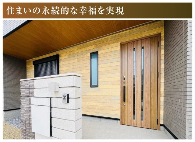 戸建　一宮市野口　全1区画分譲の玄関|玄関ドアは、カードタイプのタッチキーで、ワンタッチで開け閉めOKです。