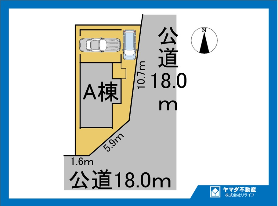 戸建　一宮市野口　全1区画分譲の区画図|■区画図
■YAMADA電機の　ヤマダ不動産　株式会社リライフ　
いつでもお問合わせ下さい。