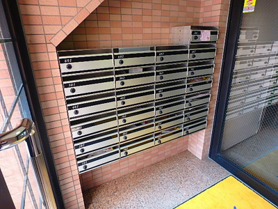 【その他共用部分】 | アクス敷島21