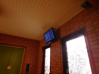 【内装】 | アクス敷島21