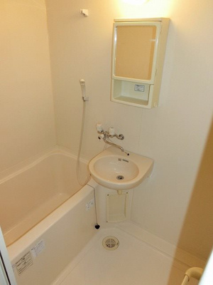 【浴室】 | アクス敷島21