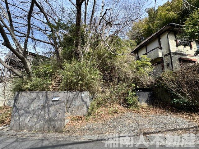 鎌倉市鎌倉山１丁目売地の外観|外観です