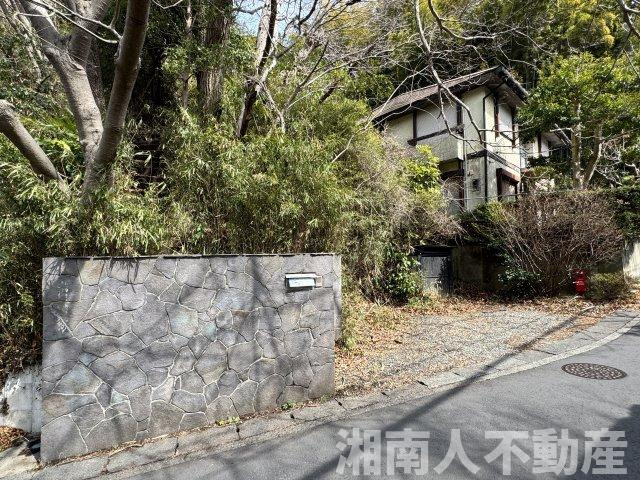 鎌倉市鎌倉山１丁目売地の外観|外観です