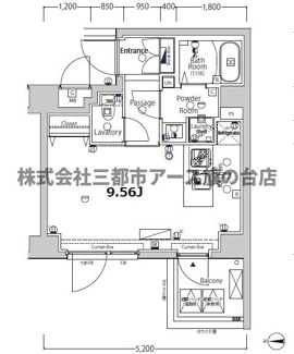 【間取り】 | ＸＥＢＥＣ大鳥居Ⅱ | ＸＥＢＥＣ大鳥居Ⅱ