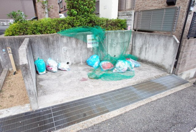 【その他共用部分】 | シャンクラージュ | クリーンステーション