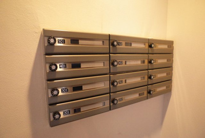 【その他共用部分】 | シャンクラージュ | ポスト