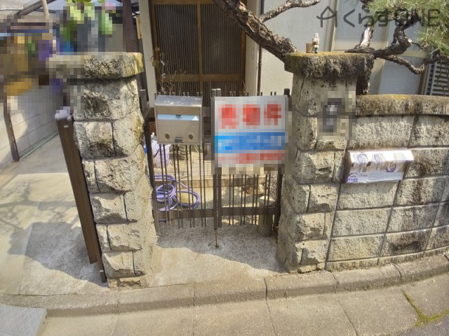 【玄関】 | 姫路市御立西1丁目／中古戸建