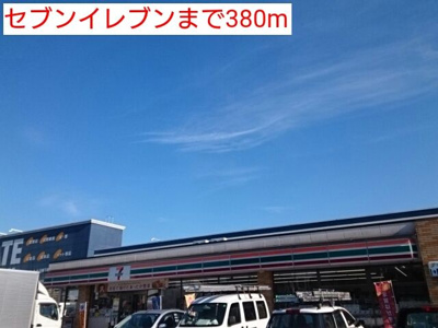 【周辺】 | エレガンツァ下麻生2(エレガンツァシモアサオツー)