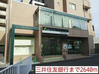 【周辺】 | エレガンツァ下麻生2(エレガンツァシモアサオツー)