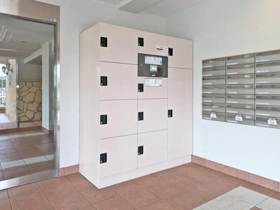 【その他共用部分】 | ブリランテ