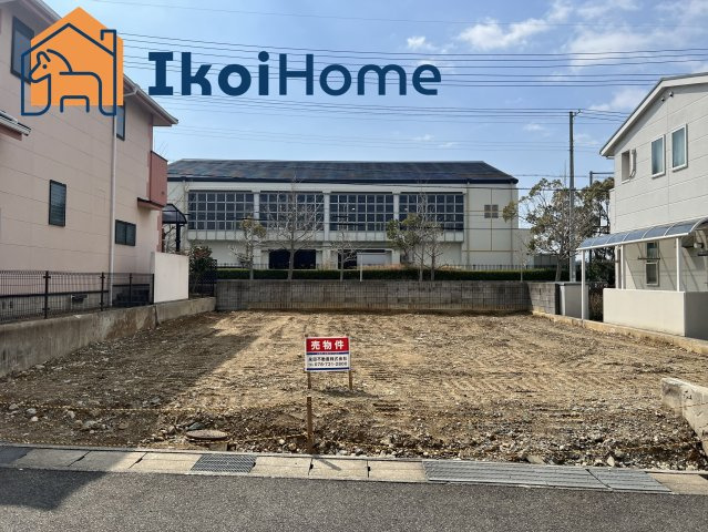 神戸市西区学園東町4丁目　土地のその他|物件・当店の最寄駅まで無料送迎！最短10分で指定場所へお迎えに向かいます！まずはお問い合わせください！