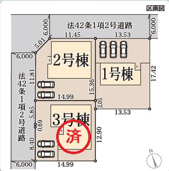 【区画図】 | リーブルガーデン防府市大字牟礼 第４（１号棟）