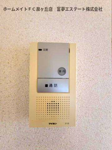 ヴィラ堂筋Cのセキュリティ|2階インターホン
