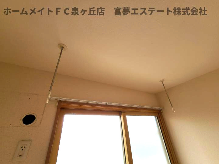 ヴィラ堂筋Cの内装|室内物干し
