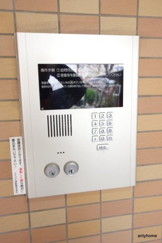 ヴィラ・シフォネットのセキュリティ