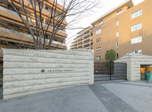 広尾ガーデンフォレストの画像