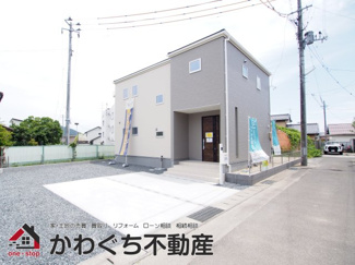 【外観】 | ★内覧予約で新米2kg★