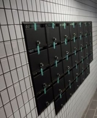 【その他共用部分】 | ユーコート中野