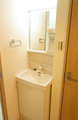 【洗面所】 | ユーコート中野