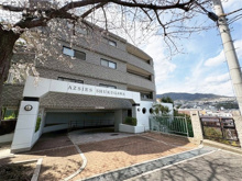 アズシス夙川の画像