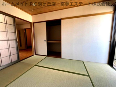 【和室】 | プリシェールN | ※イメージ　反転タイプのお部屋の写真