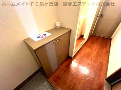 【玄関】 | プリシェールN | ※イメージ　反転タイプのお部屋の写真