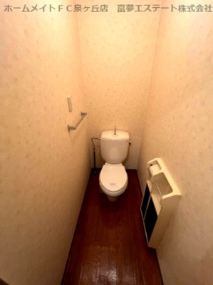 【トイレ】 | プリシェールN | ※イメージ　反転タイプのお部屋の写真