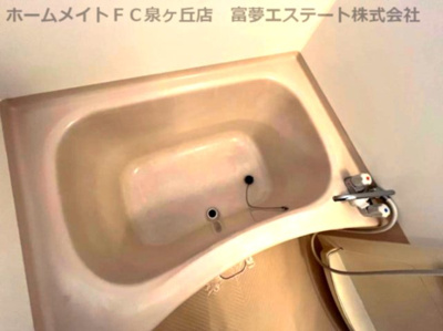 【浴室】 | プリシェールN | ※イメージ　反転タイプのお部屋の写真