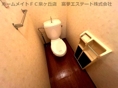 【トイレ】 | プリシェールN | ※イメージ　反転タイプのお部屋の写真