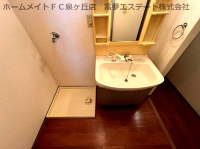 【洗面所】 | プリシェールN | ※イメージ　反転タイプのお部屋の写真