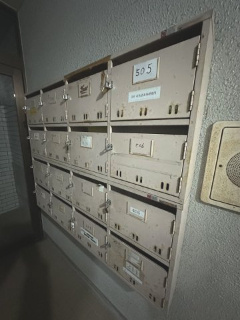 【その他共用部分】